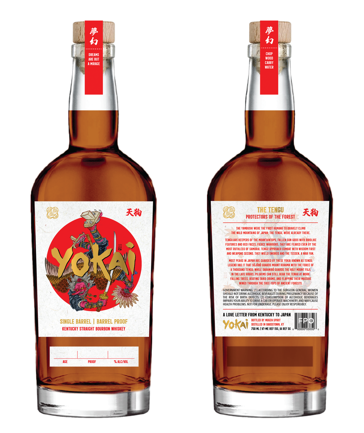 Yokai Series: Tengu Barrel I