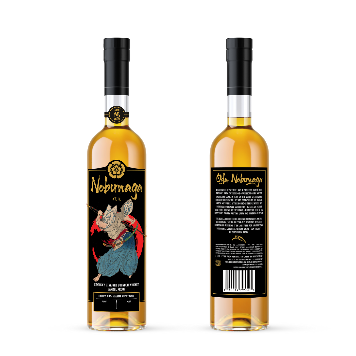 Shogun Series: Nobunaga Inaugural Barrel