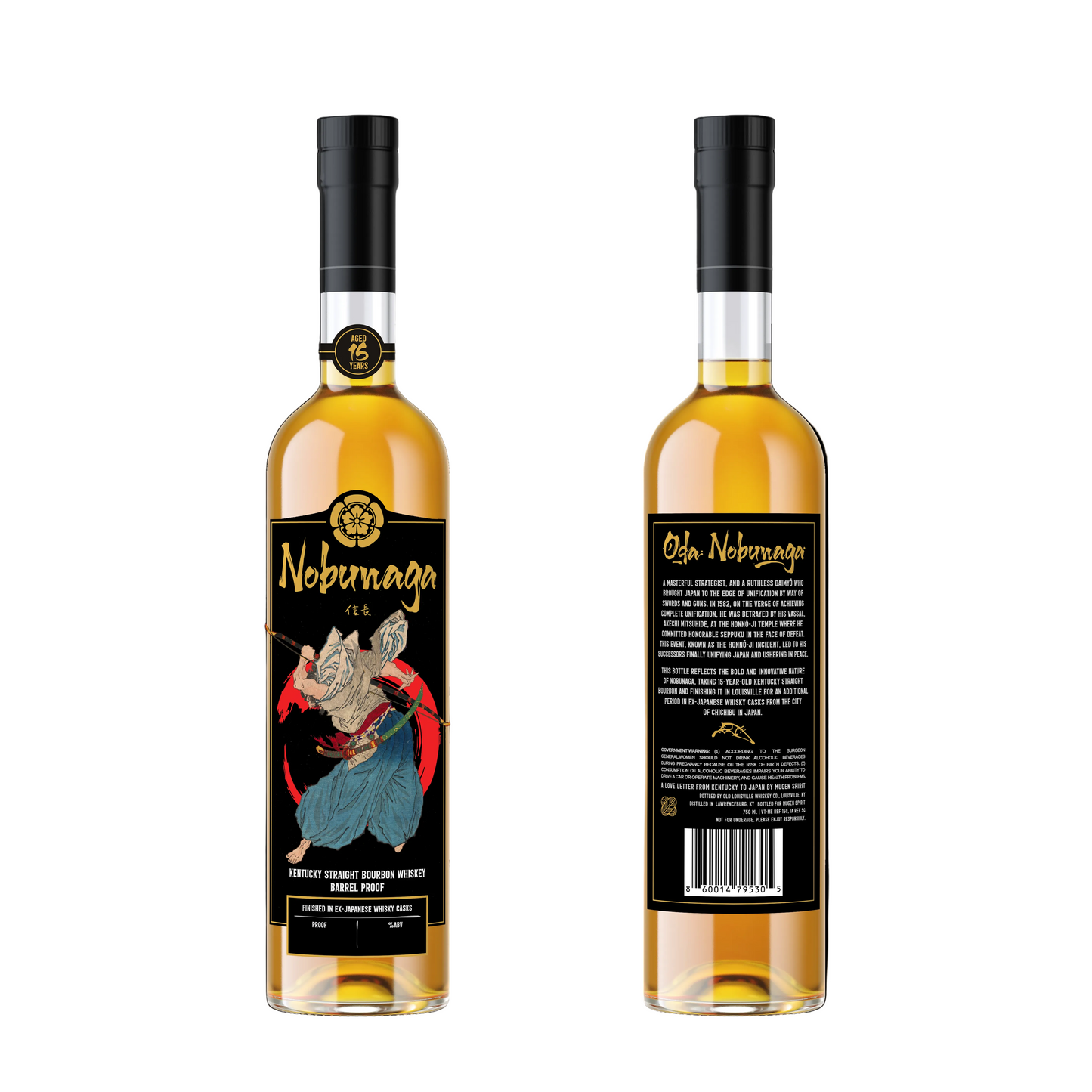 Shogun Series: Nobunaga Inaugural Barrel