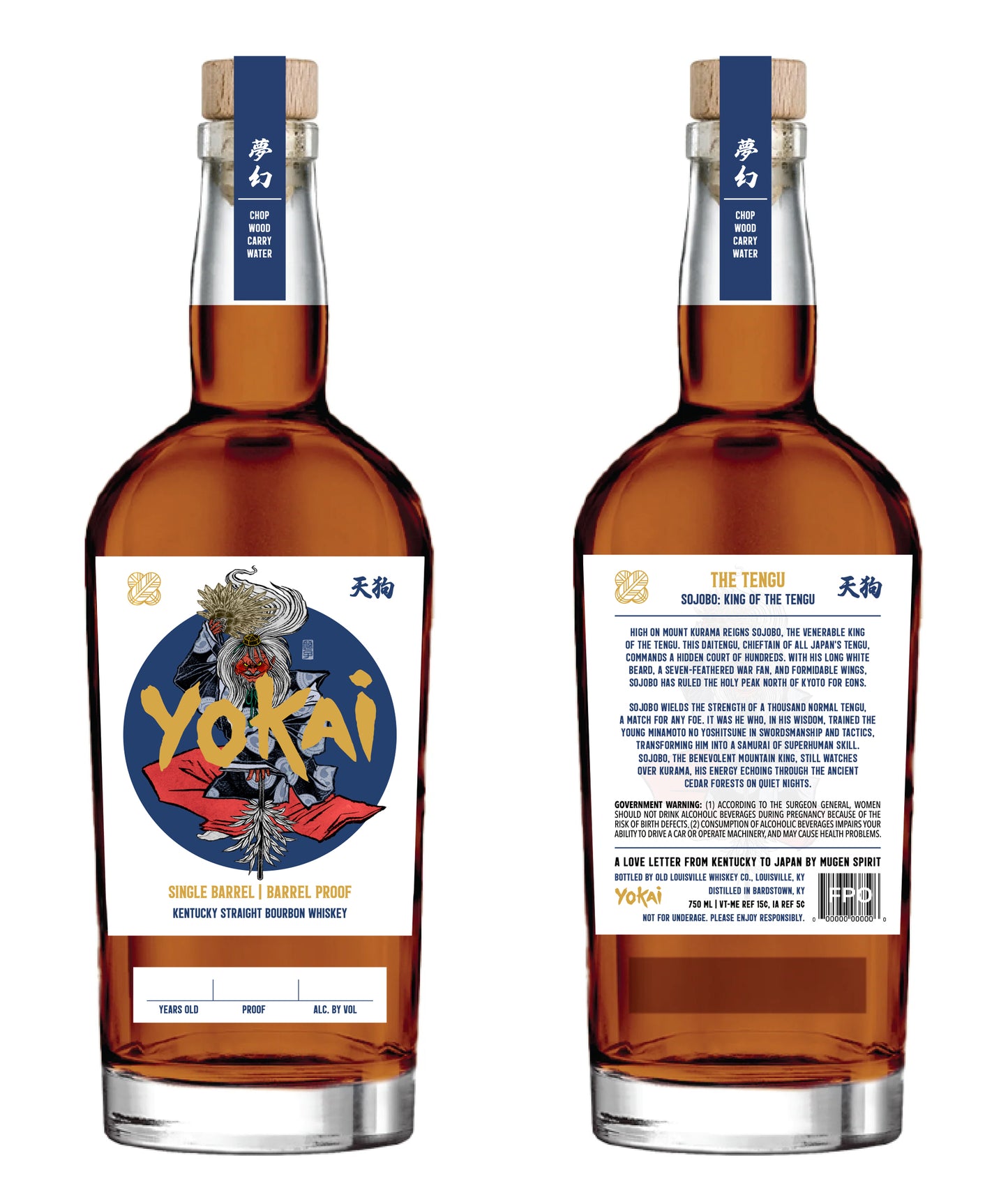 Yokai Series: Sojobo